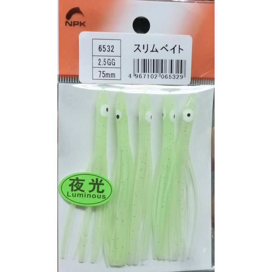 Nakazima Octopus slim bait 90mm