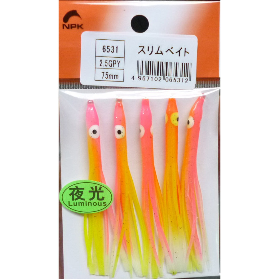 Nakazima Octopus slim bait 90mm