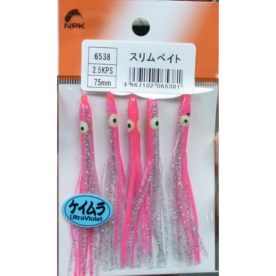 Nakazima Octopus slim bait 90mm