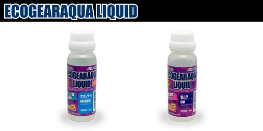 Ecogear Aqua Liquid biolure Liquid attractant