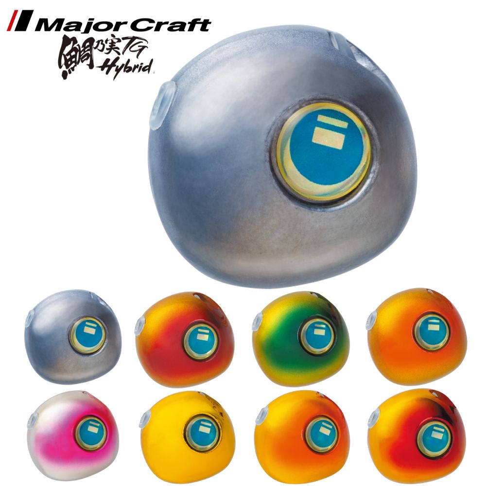 Major Craft Kae No Mi TG Hybrid head Tungsten 100gr