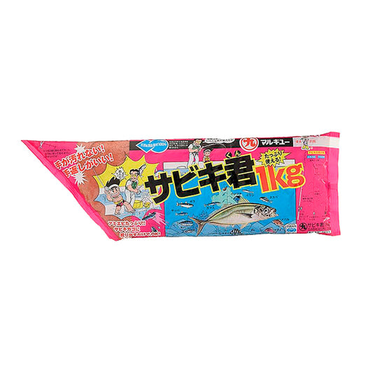 Marukyu 3461 Sabikikun 1000g