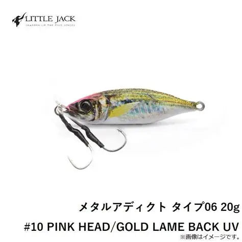 Metal Adict Type 06 Little Jack