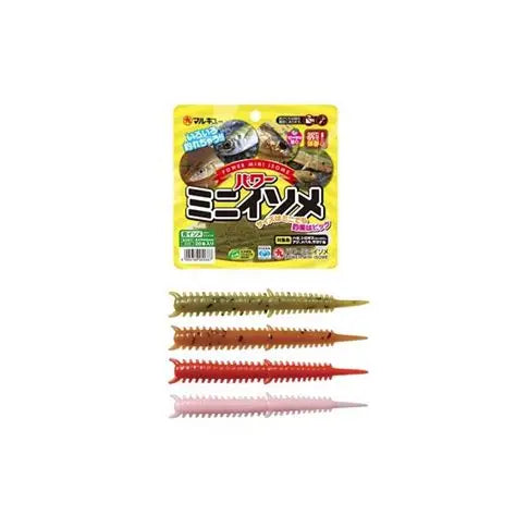 Marukyu Power Isome MINI