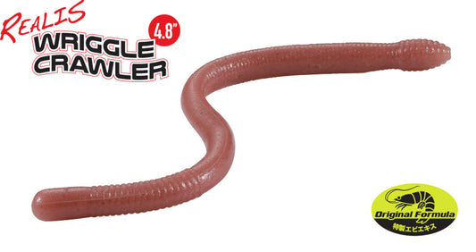 Duo Realis Wriggle Crawler 4.8''