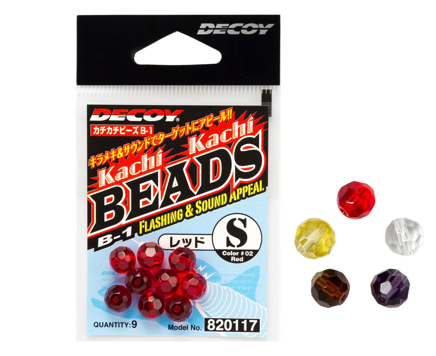 Decoy Kachi Beads B-1 (Small)