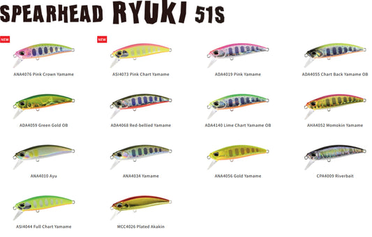 DUO Spearhead Ryuki 51S