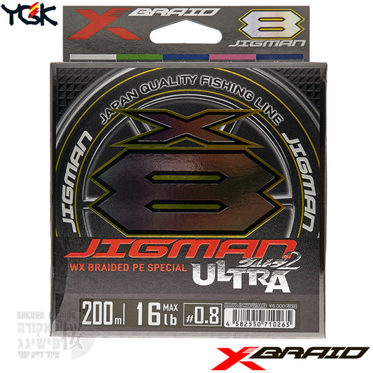YGK X-Braid Jigman Ultra 8x (300m)