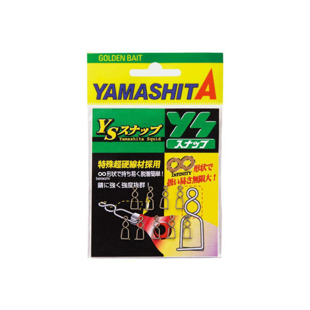 Yamashia YS-S Eging Snaps