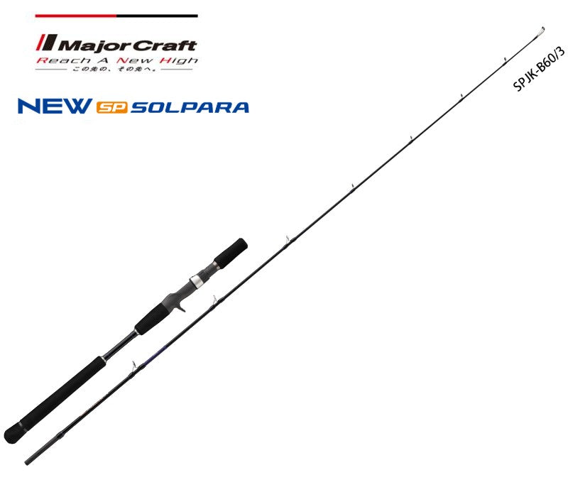 Majorcraft New Solpara Jigging 120gr-210gr (SPJK-B60/3)