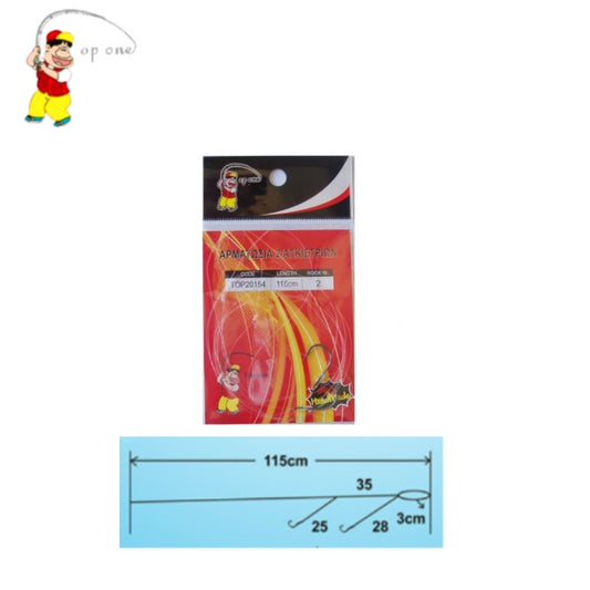 Top One 2 Hooks (TOP20154)