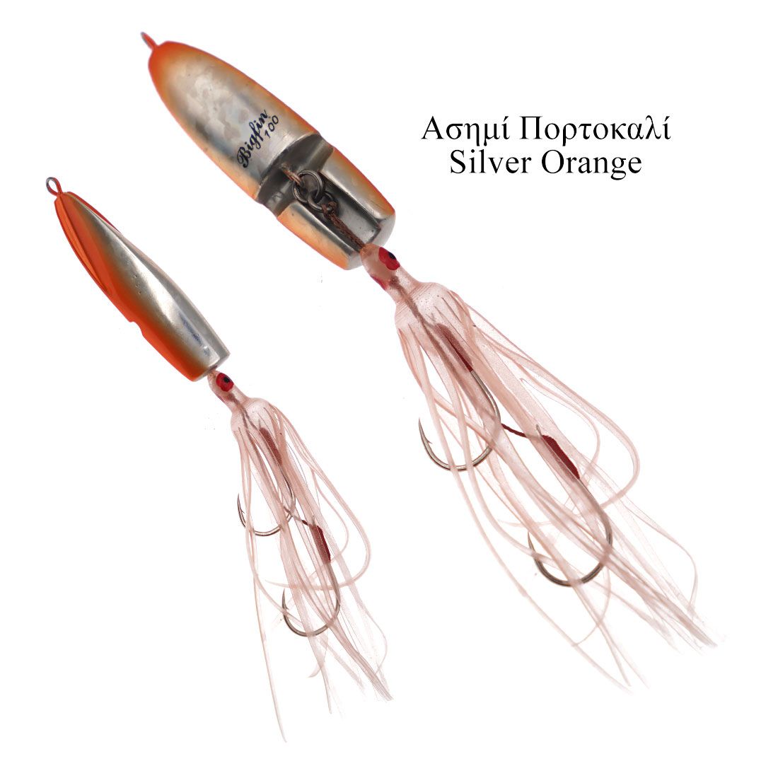 Hots Bigfin Inchiku Jigs 120gr