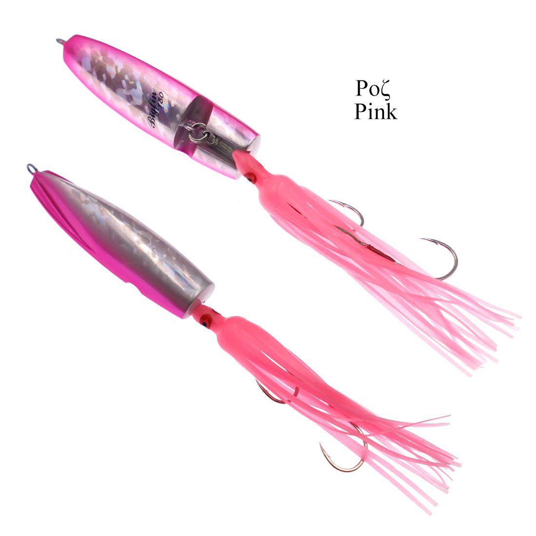 Hot Bigfin Inchiku Jig 80gr