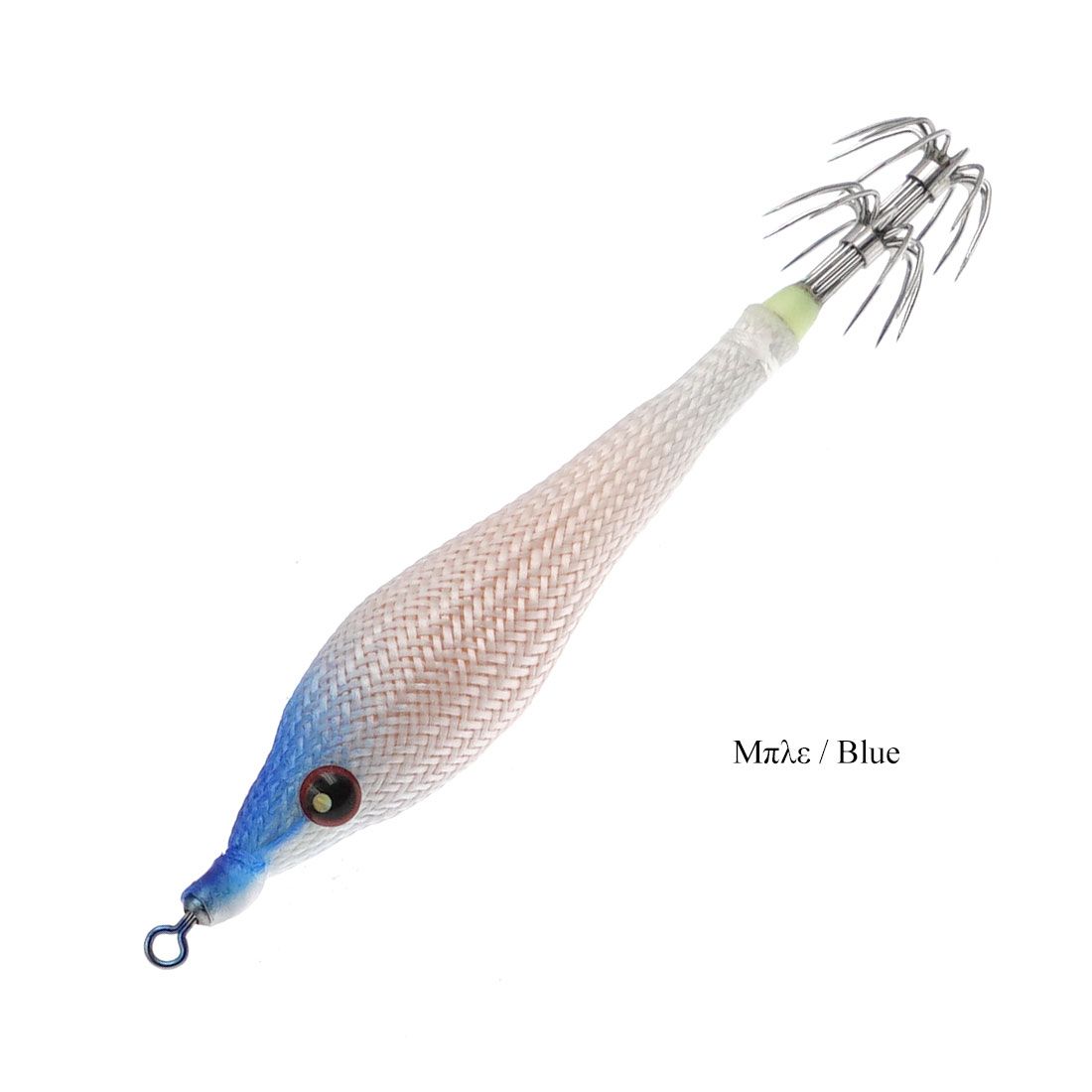 DTD Red Devil  Soft 1,5 (Red Glow)