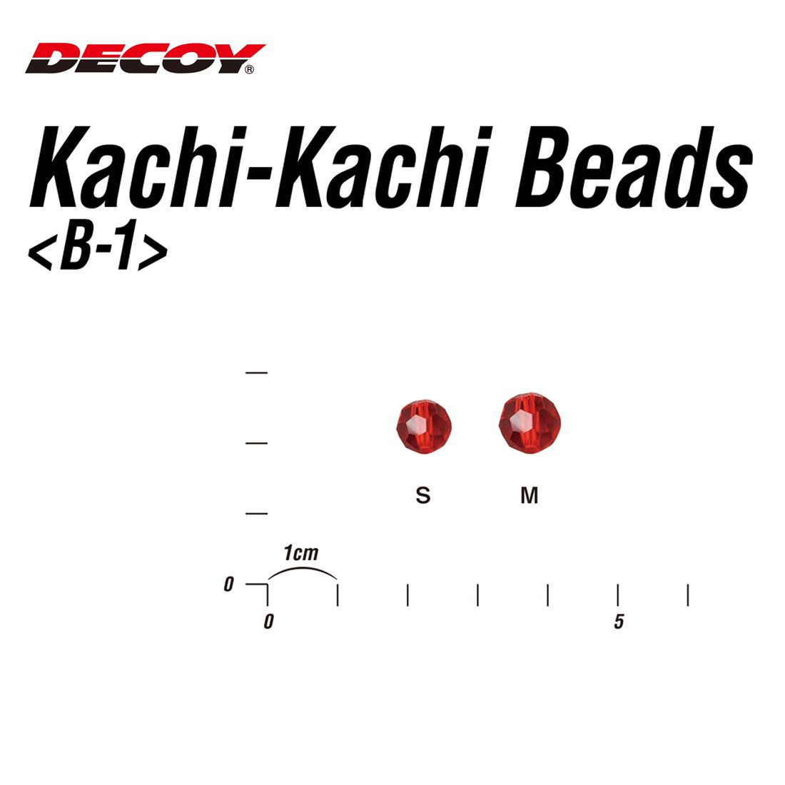 Decoy Kachi Beads B-1 (Small)