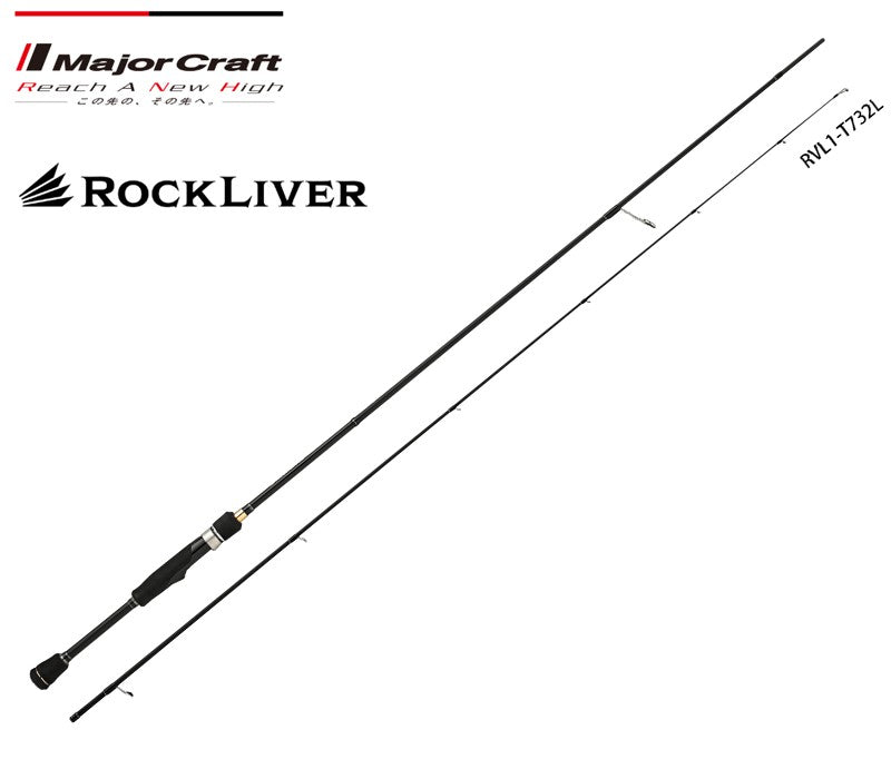 Majorcraft Rockliver 1G Light Game 0.5gr-10gr (RVL1-T732L)