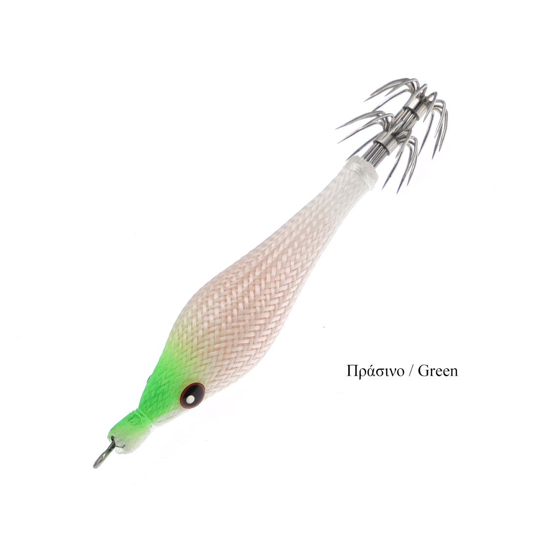 DTD Red Devil  Soft 1,5 (Red Glow)
