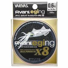 Varivas Avani Eging 8x (150m)