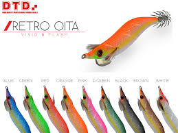 DTD Retro Oita 1.8-3.0