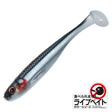 Major Craft Stabi Shad Slim 3,5"
