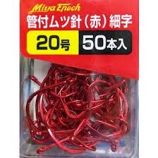Miya Epoch Red Hooks #20