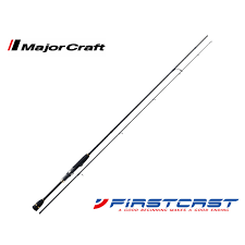 Majorcraft FirstCast 0,5gr-7gr (FCS-T732L)