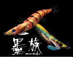 Harimitsu Sumizoku VE-22 3.0