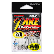 Decoy AS-04 Pike Hyper Hooks