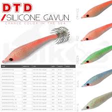 DTD Silicone Gavun Lead Squid Jigs 35gr