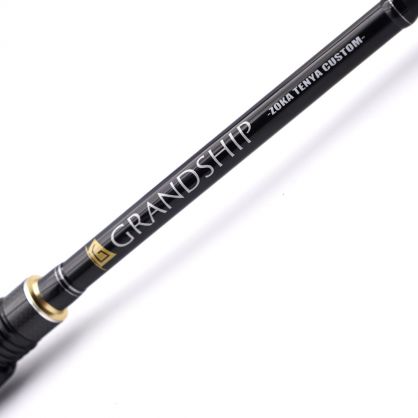 Majorcraft Zoka Tenya Custom Max 250gr (GR1ZTC-B70H)