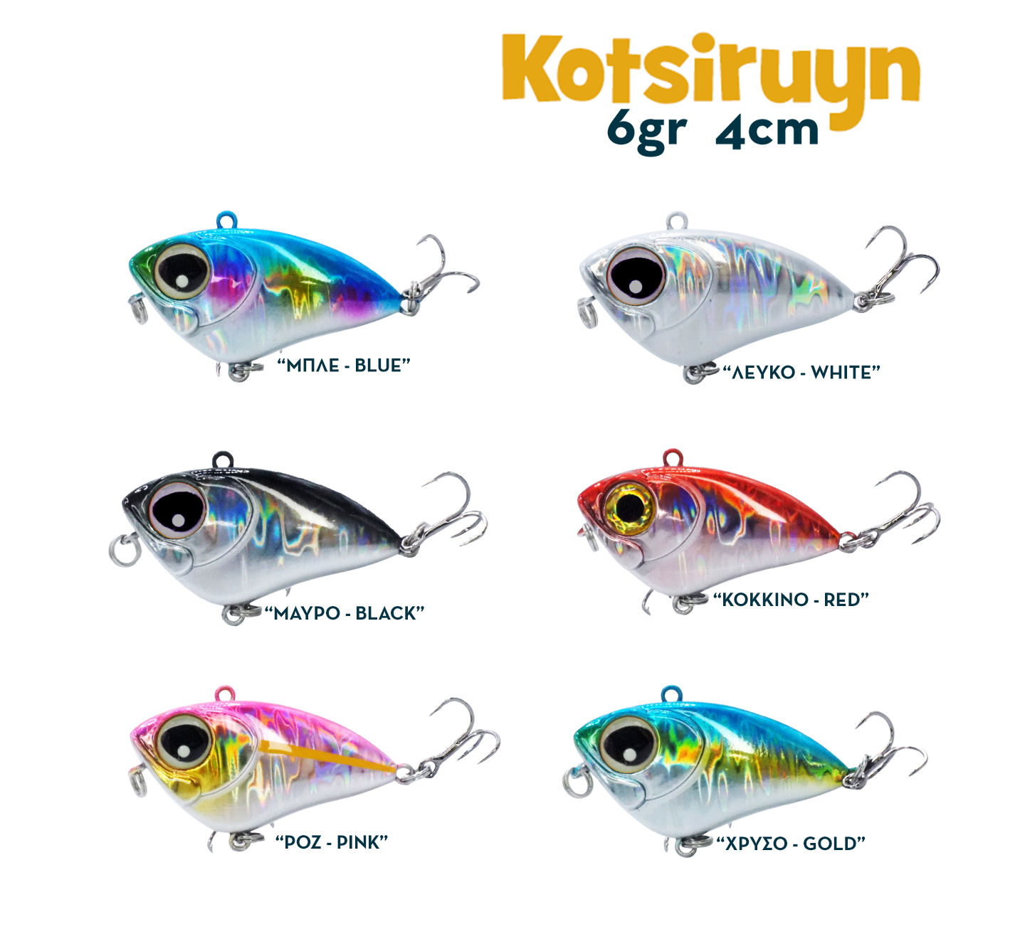 Nerd Fishing Kotsiruyn Hybrid 4cm