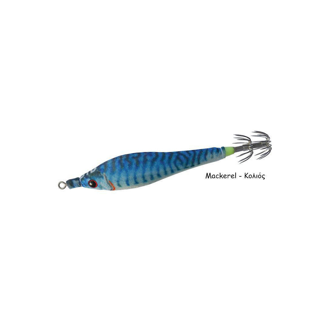 DTD Soft Real Fish 1,5