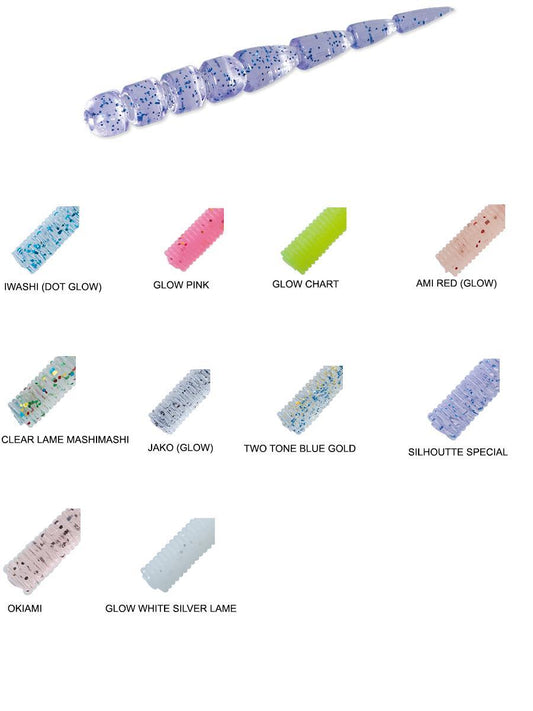 MajorCraft Aji-Do Worm Hachikku 2''