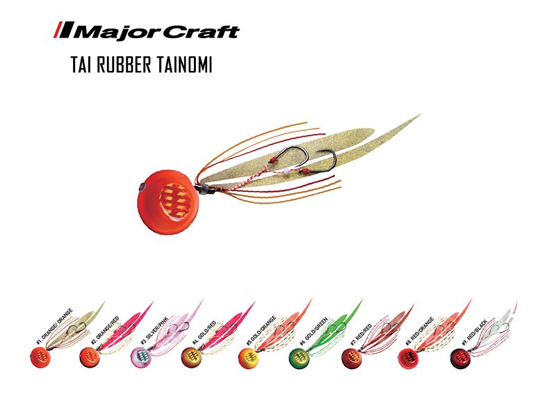 Major Craft Tai Rubber Tainomi 80gr