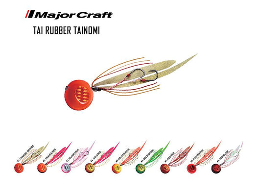 Major Craft Tai Rubber Tainomi 80gr