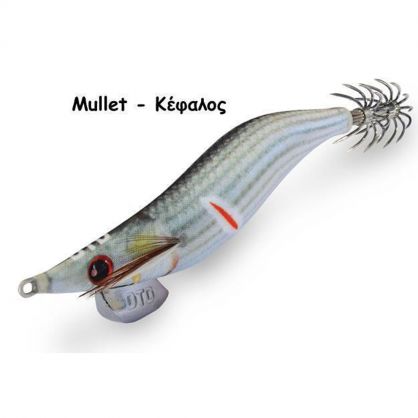 DTD Wounded fish 2.5-3.0