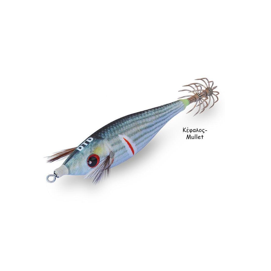 DTD Wounded Fish Soft 1,5