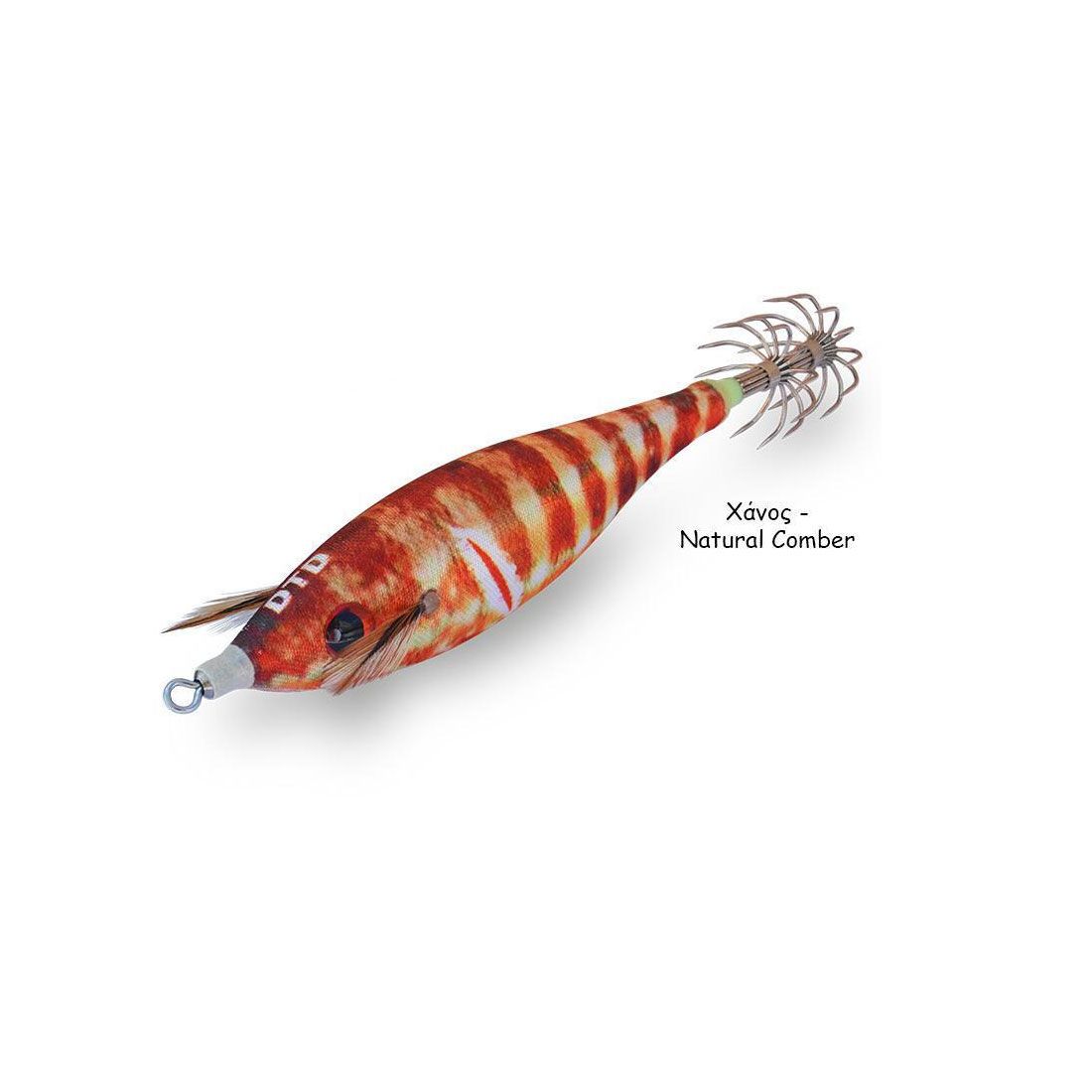 DTD Wounded Fish Soft 1,5