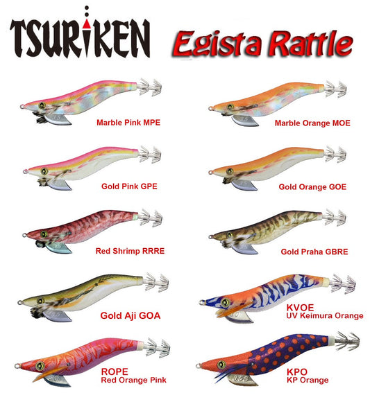 Tsuriken Egista 3.0