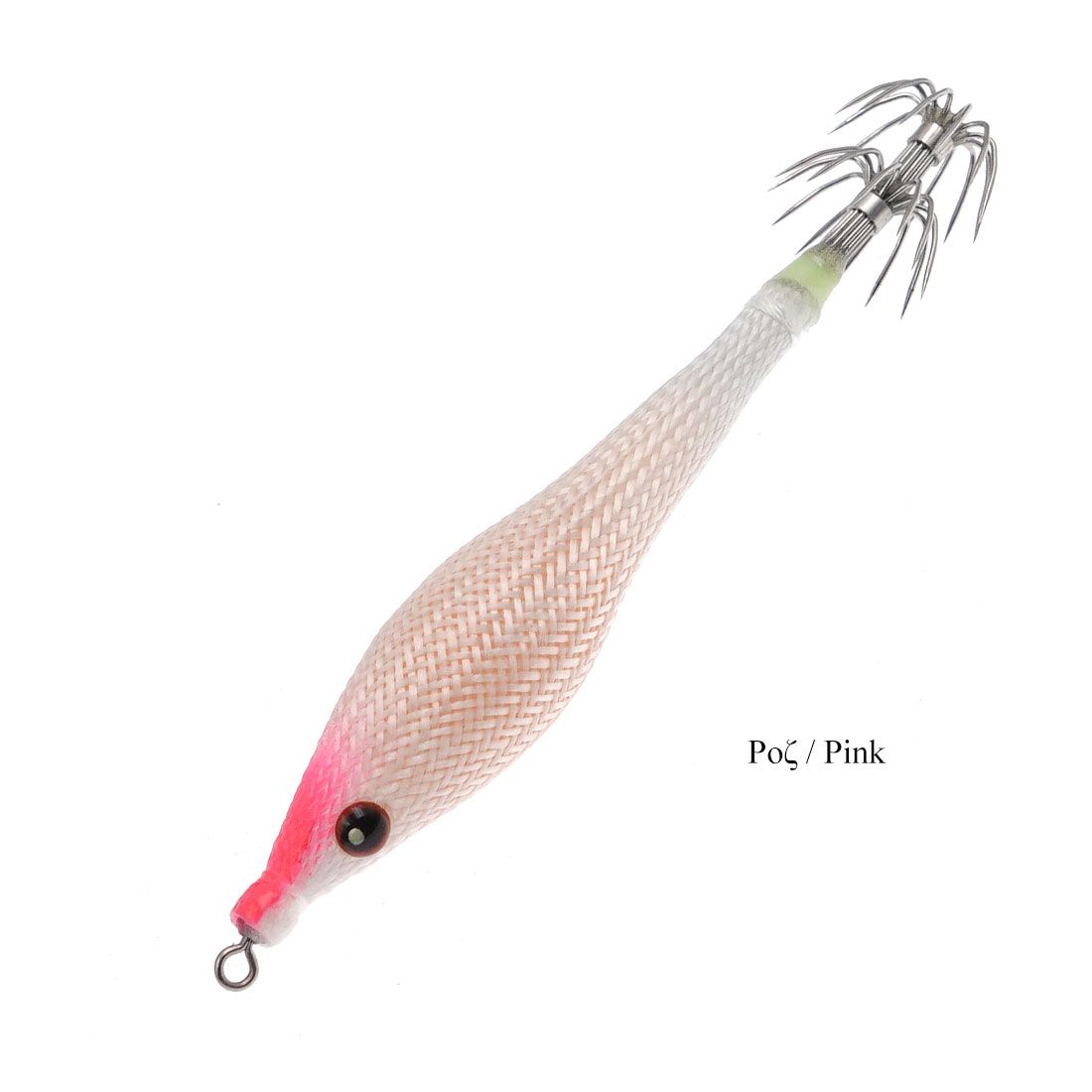 DTD Red Devil  Soft 1,5 (Red Glow)