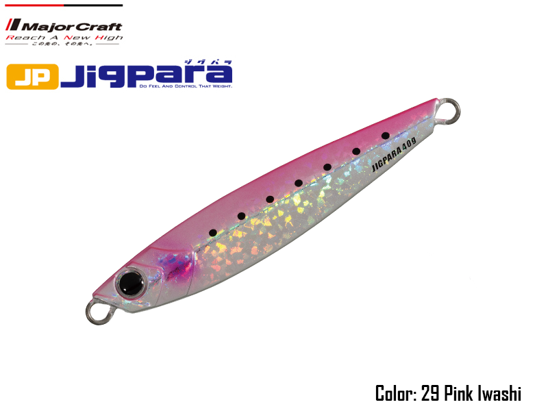 Major Craft Jigpara 20gr-60gr