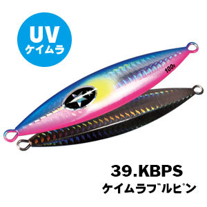 Xesta Flap SLJ 60gr-100gr