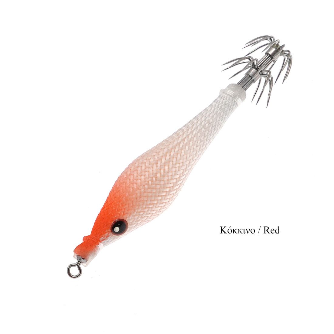 DTD Red Devil  Soft 1,5 (Red Glow)
