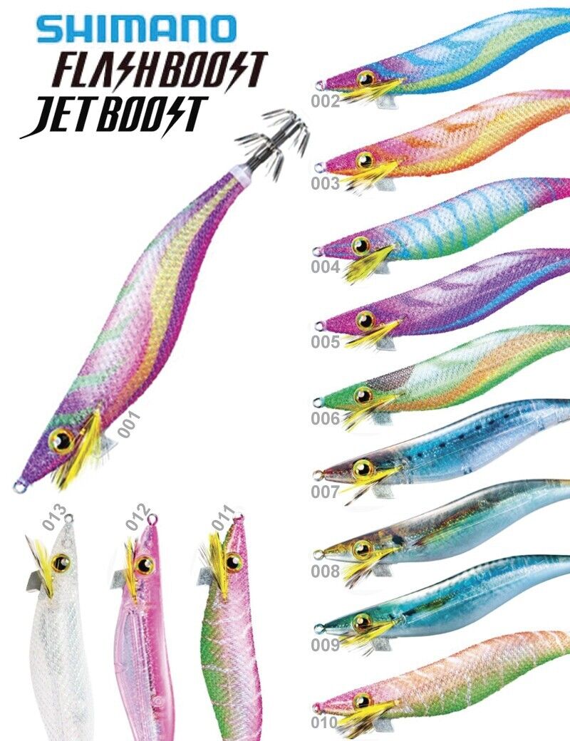 Shimano Sephia Clinch Jetboost 3.5
