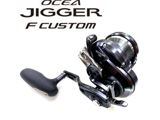 Shimano Ocea Jigger F Custom