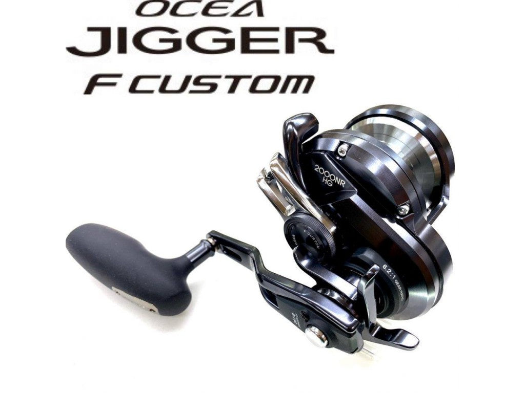 Shimano Ocea Jigger F Custom – Hobbymania CY
