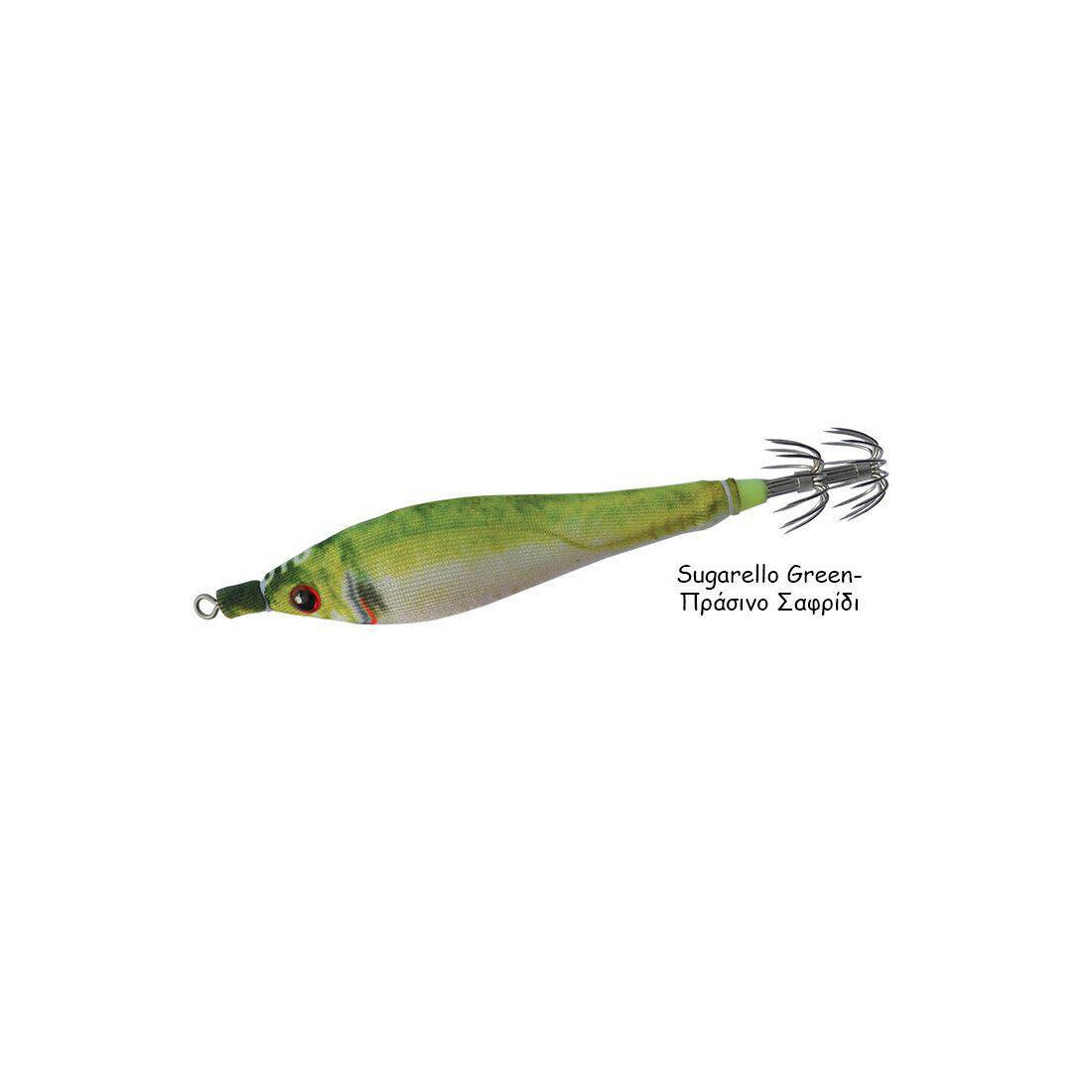 DTD Soft Real Fish 1,5