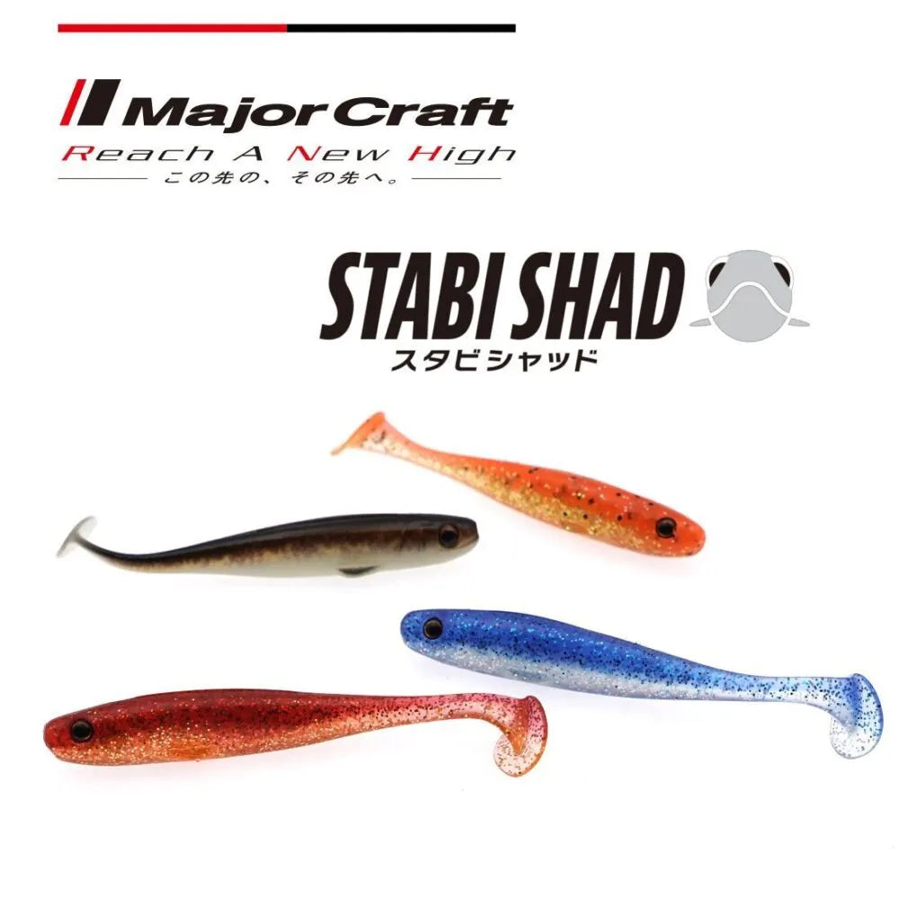 Major Craft Stabi Shad Slim 3,5"