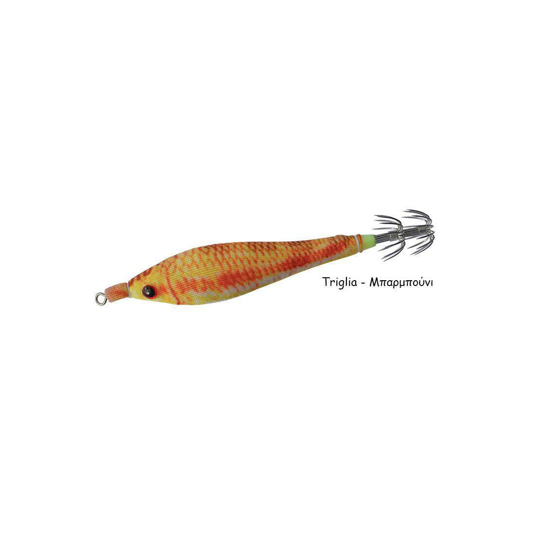 DTD Soft Real Fish 1,5