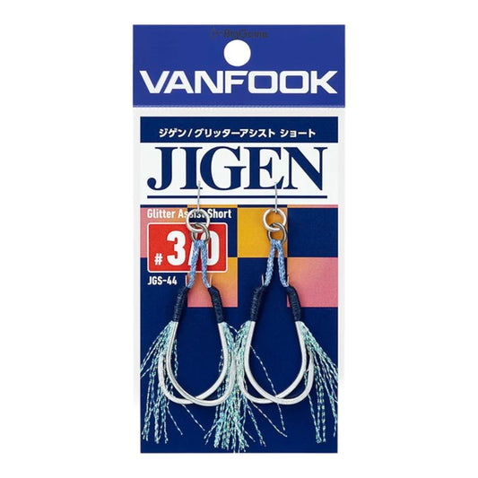 Vanfook Jigen JGS-44 Assist Hooks